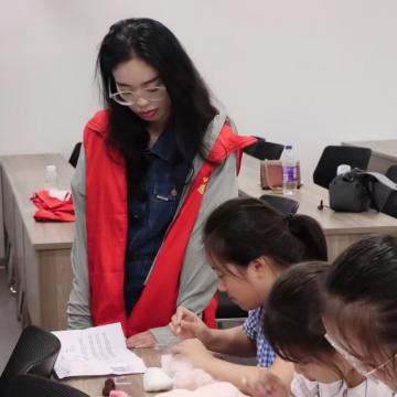 顾教员
