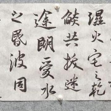 刘教员