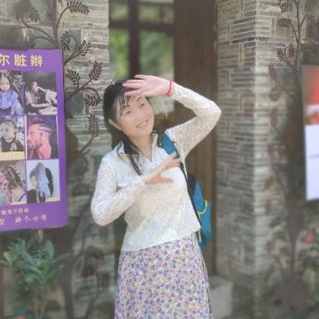 傅教员