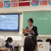 徐教员