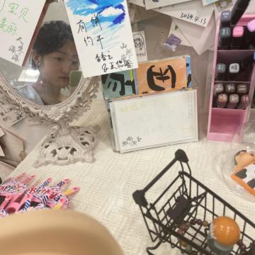 童教员